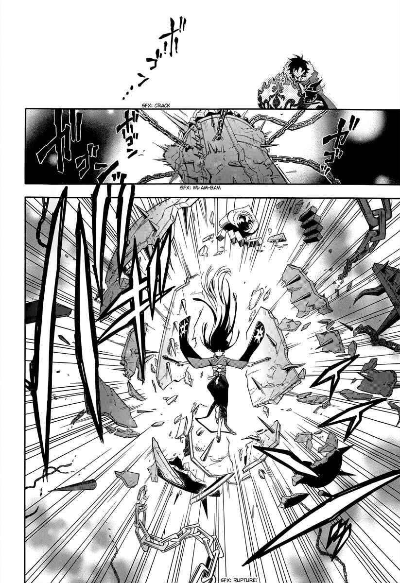 Tate no Yuusha no Nariagari Chapter 18 page 13