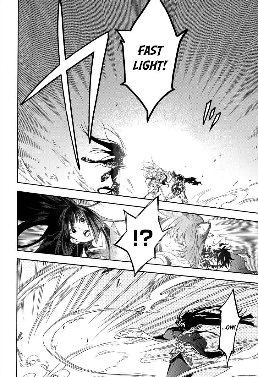 Tate no Yuusha no Nariagari Chapter 18 page 17