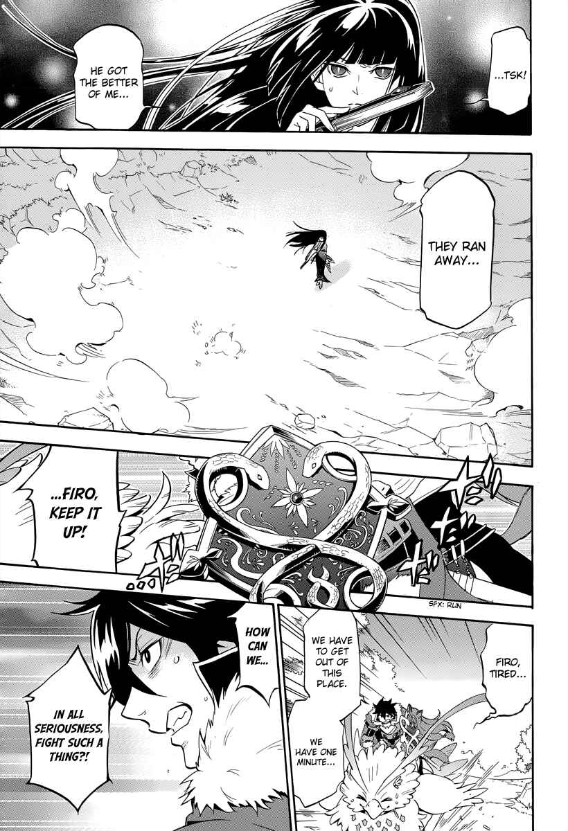 Tate no Yuusha no Nariagari Chapter 18 page 18