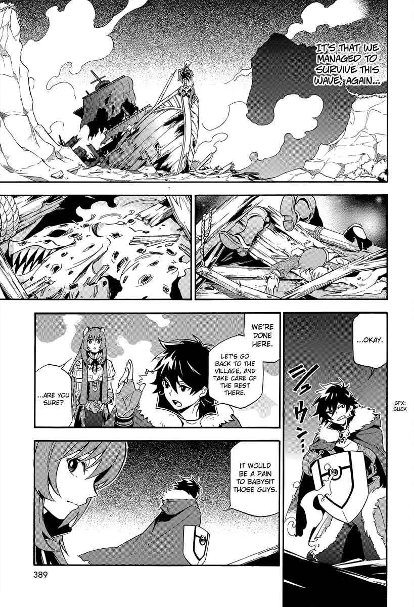 Tate no Yuusha no Nariagari Chapter 18 page 20