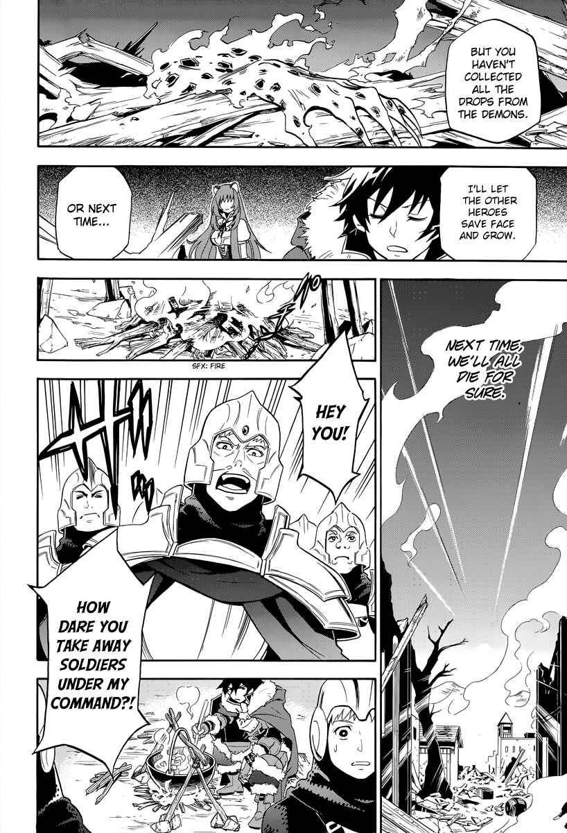 Tate no Yuusha no Nariagari Chapter 18 page 21