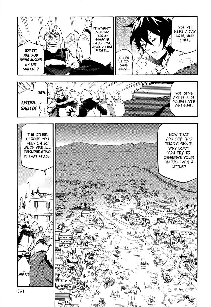 Tate no Yuusha no Nariagari Chapter 18 page 22