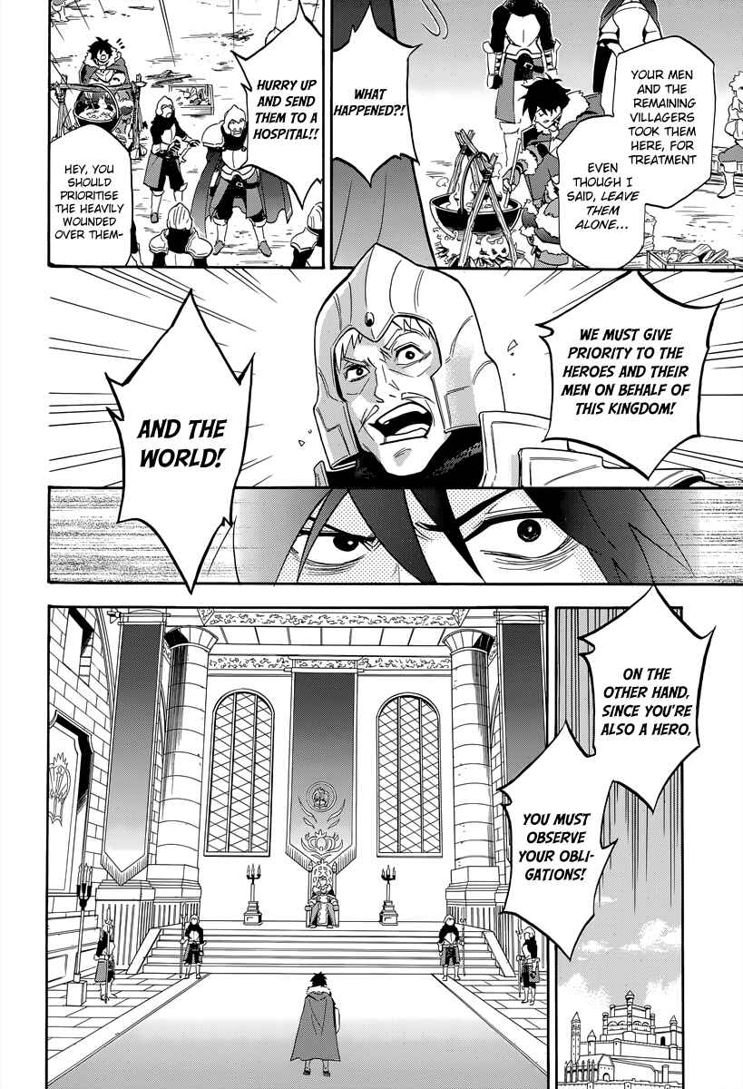 Tate no Yuusha no Nariagari Chapter 18 page 23