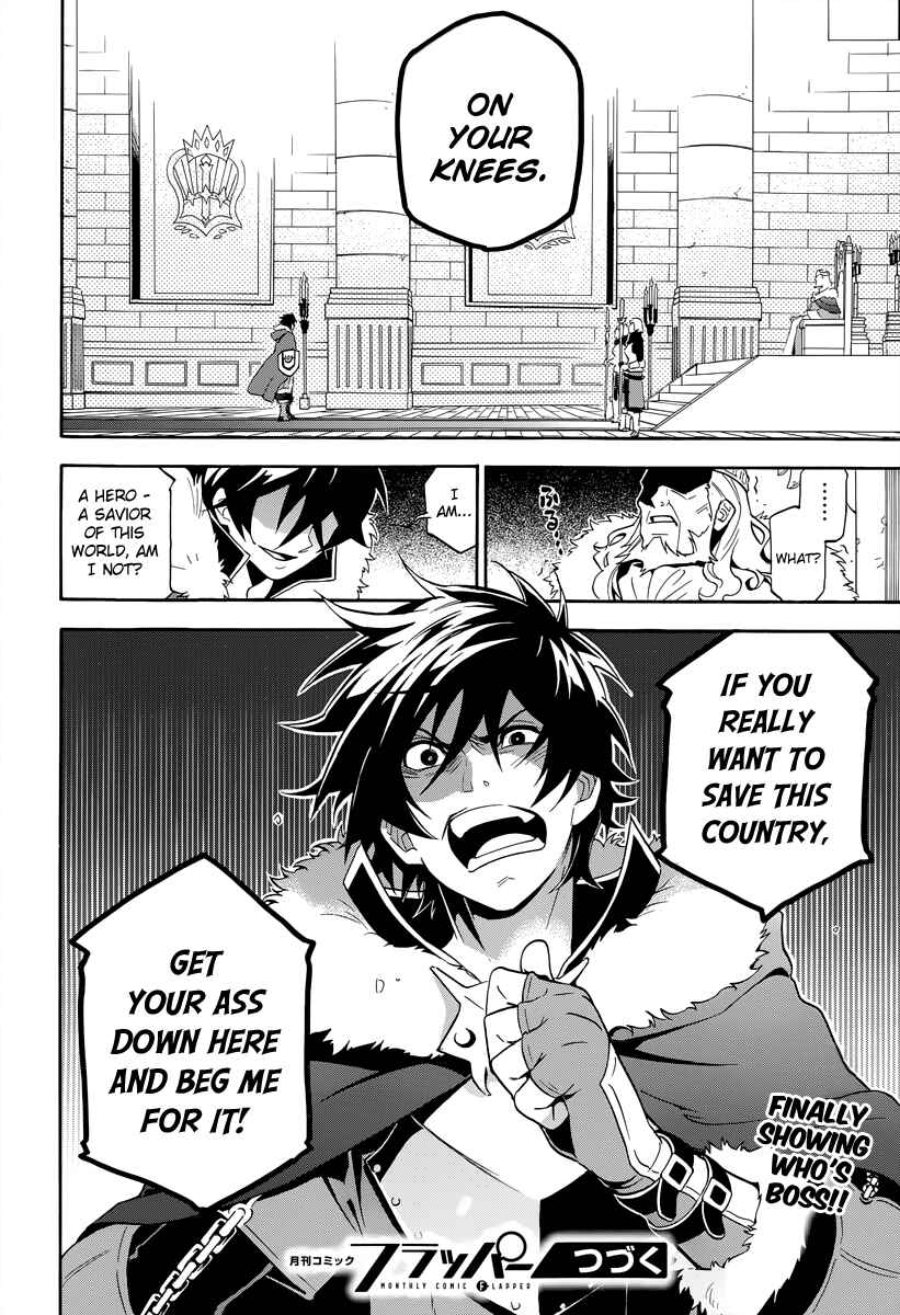 Tate no Yuusha no Nariagari Chapter 18 page 25