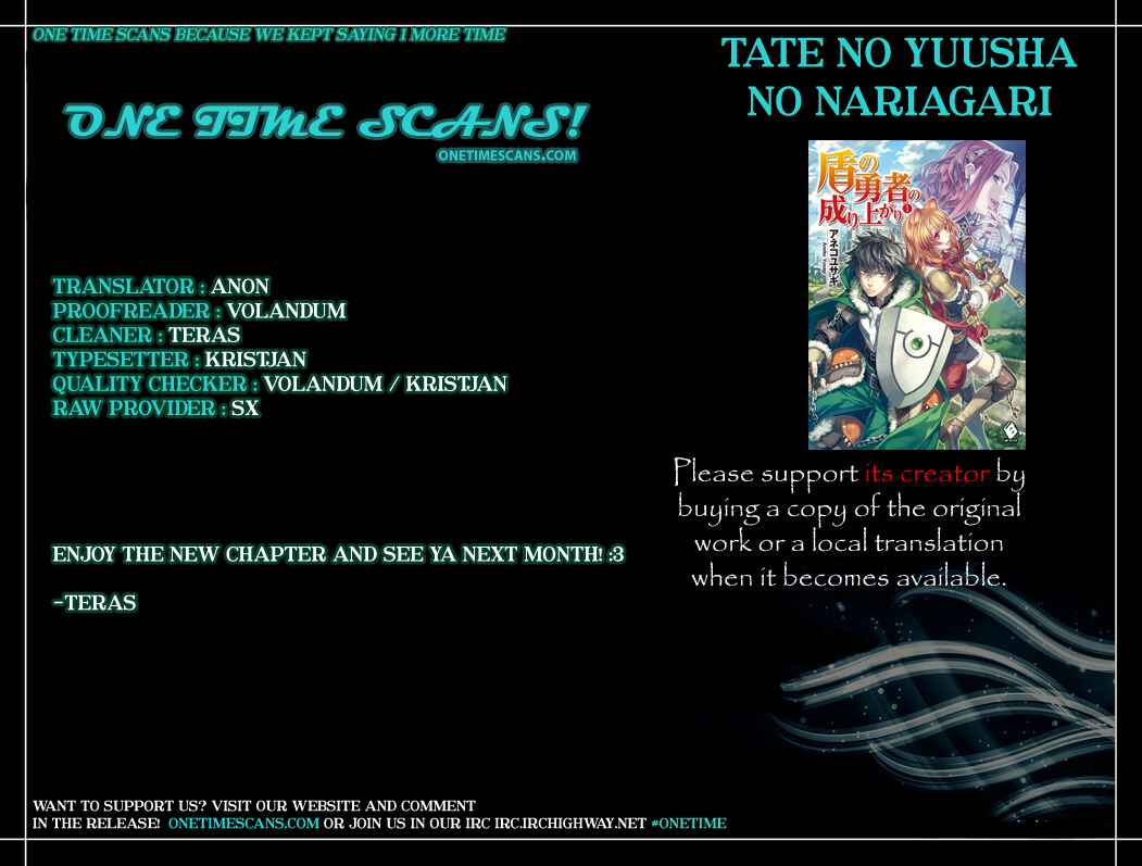 Tate no Yuusha no Nariagari Chapter 18 page 26