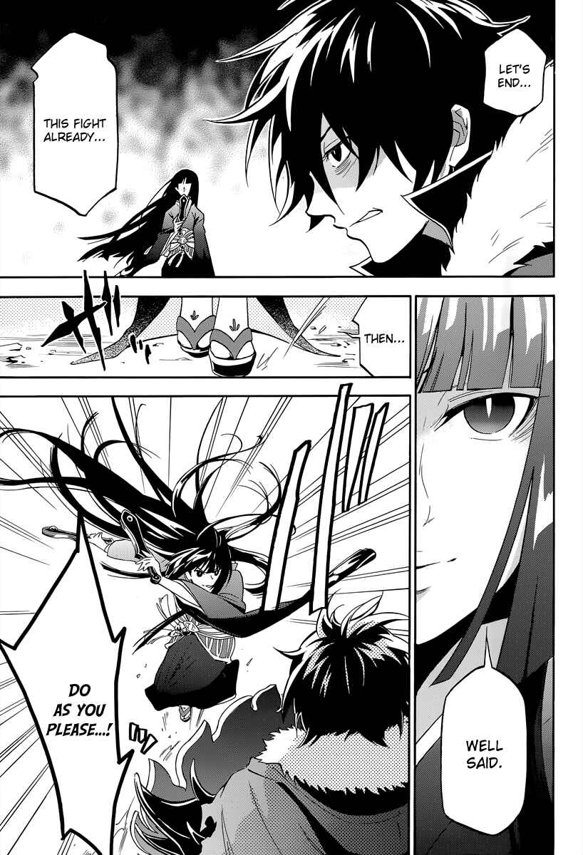 Tate no Yuusha no Nariagari Chapter 18 page 6