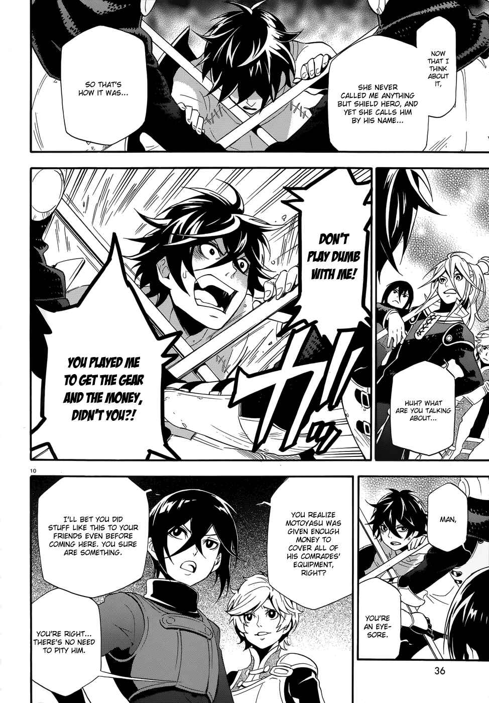 Tate no Yuusha no Nariagari Chapter 2 page 9