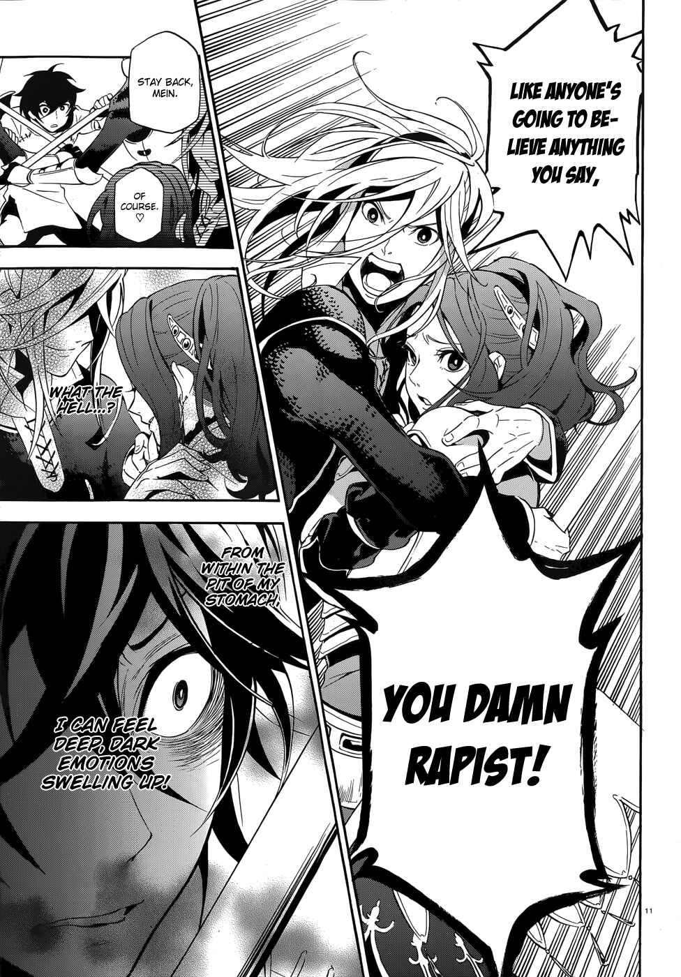 Tate no Yuusha no Nariagari Chapter 2 page 10
