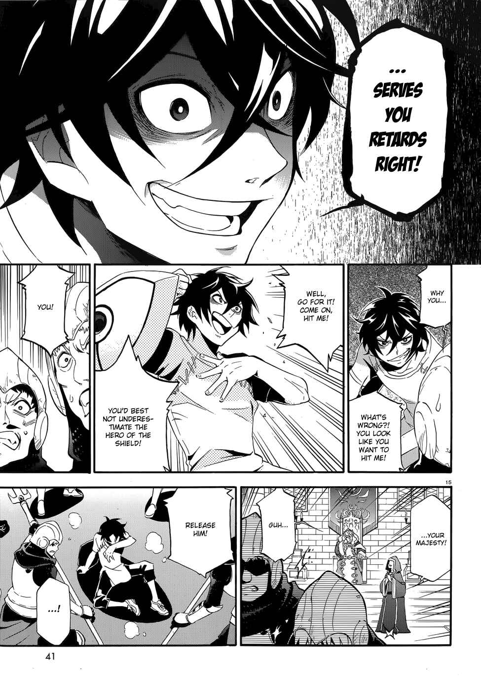 Tate no Yuusha no Nariagari Chapter 2 page 14