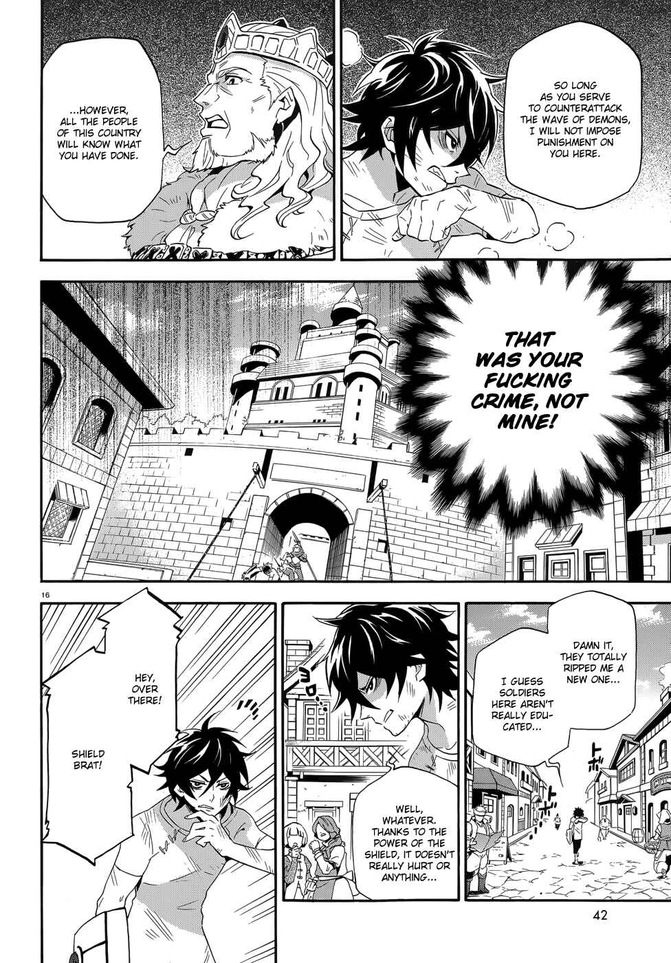 Tate no Yuusha no Nariagari Chapter 2 page 15