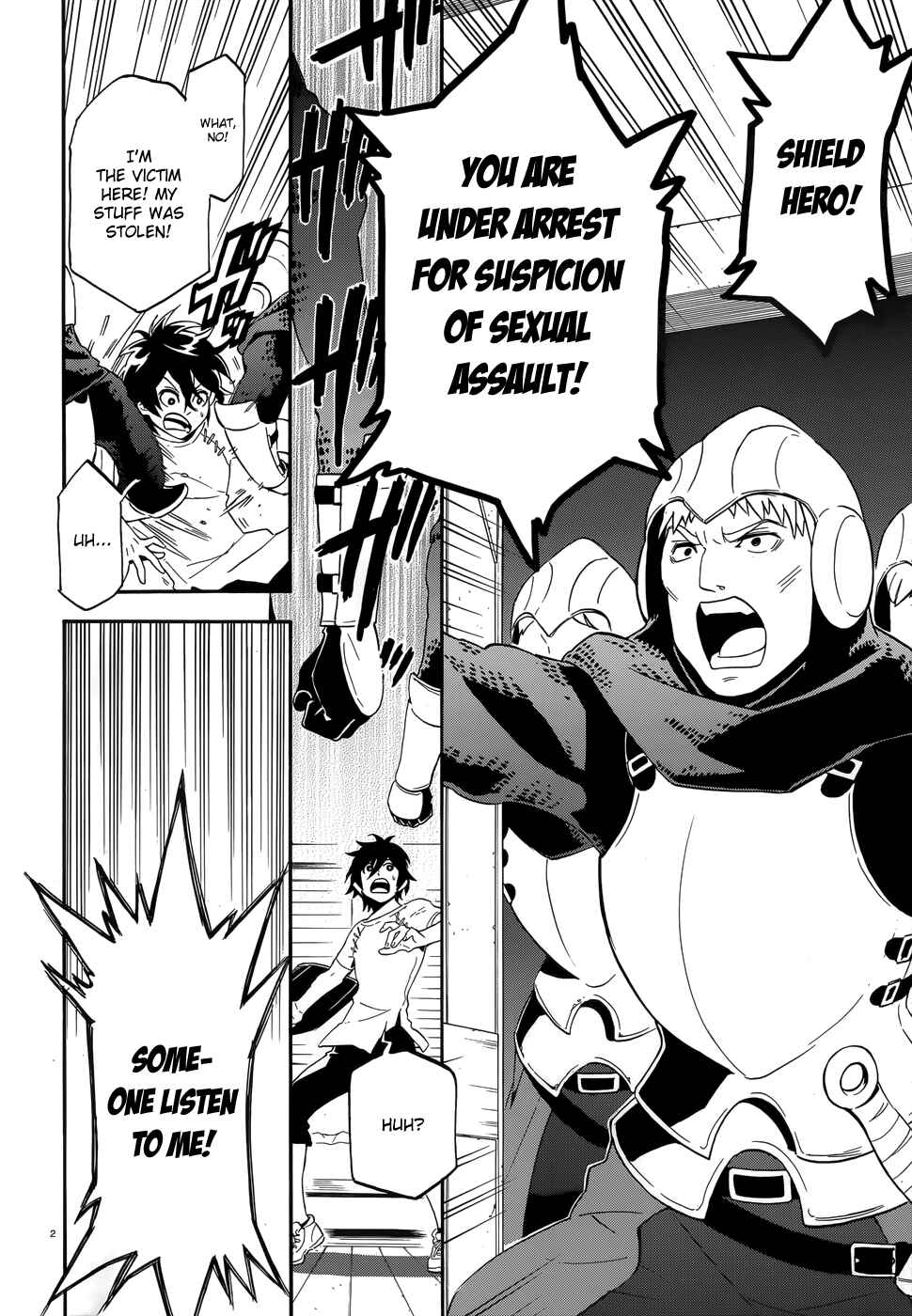 Tate no Yuusha no Nariagari Chapter 2 page 1