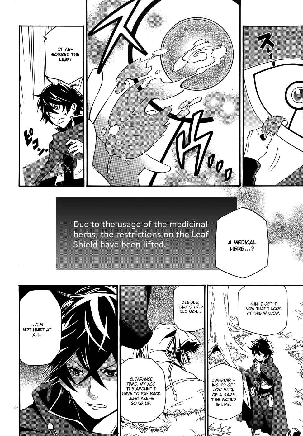 Tate no Yuusha no Nariagari Chapter 2 page 21