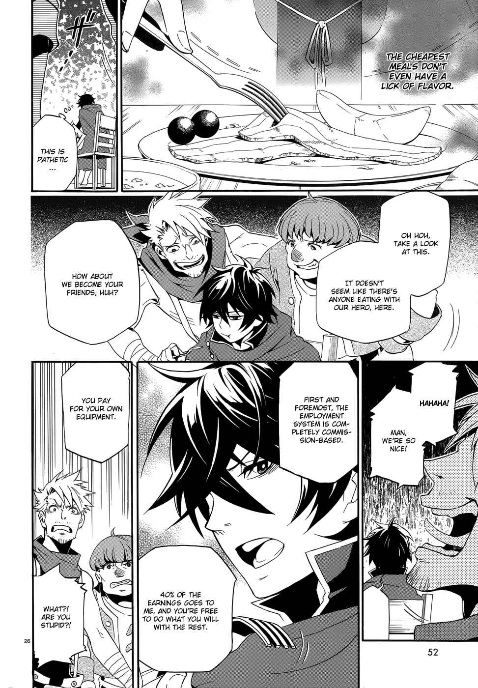 Tate no Yuusha no Nariagari Chapter 2 page 25
