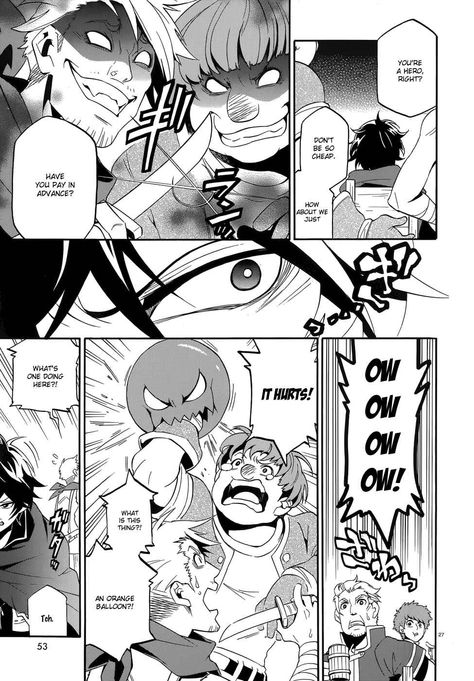 Tate no Yuusha no Nariagari Chapter 2 page 26