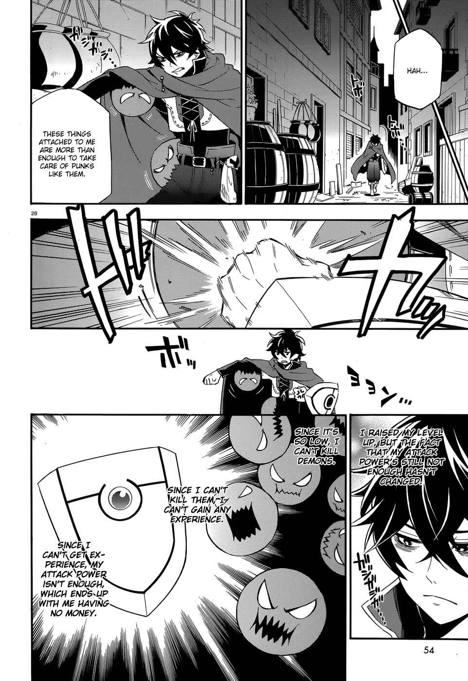 Tate no Yuusha no Nariagari Chapter 2 page 27