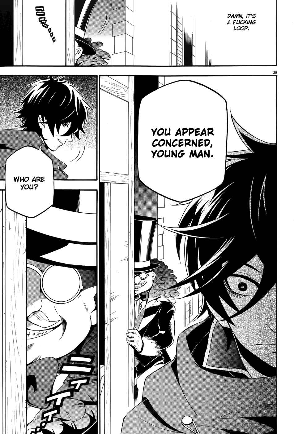 Tate no Yuusha no Nariagari Chapter 2 page 28