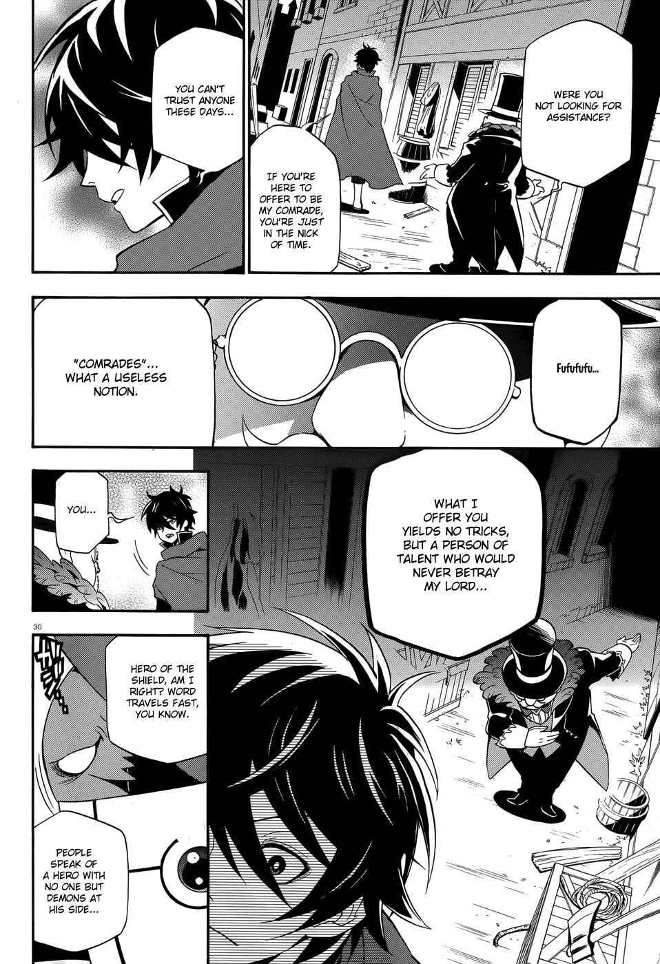 Tate no Yuusha no Nariagari Chapter 2 page 29