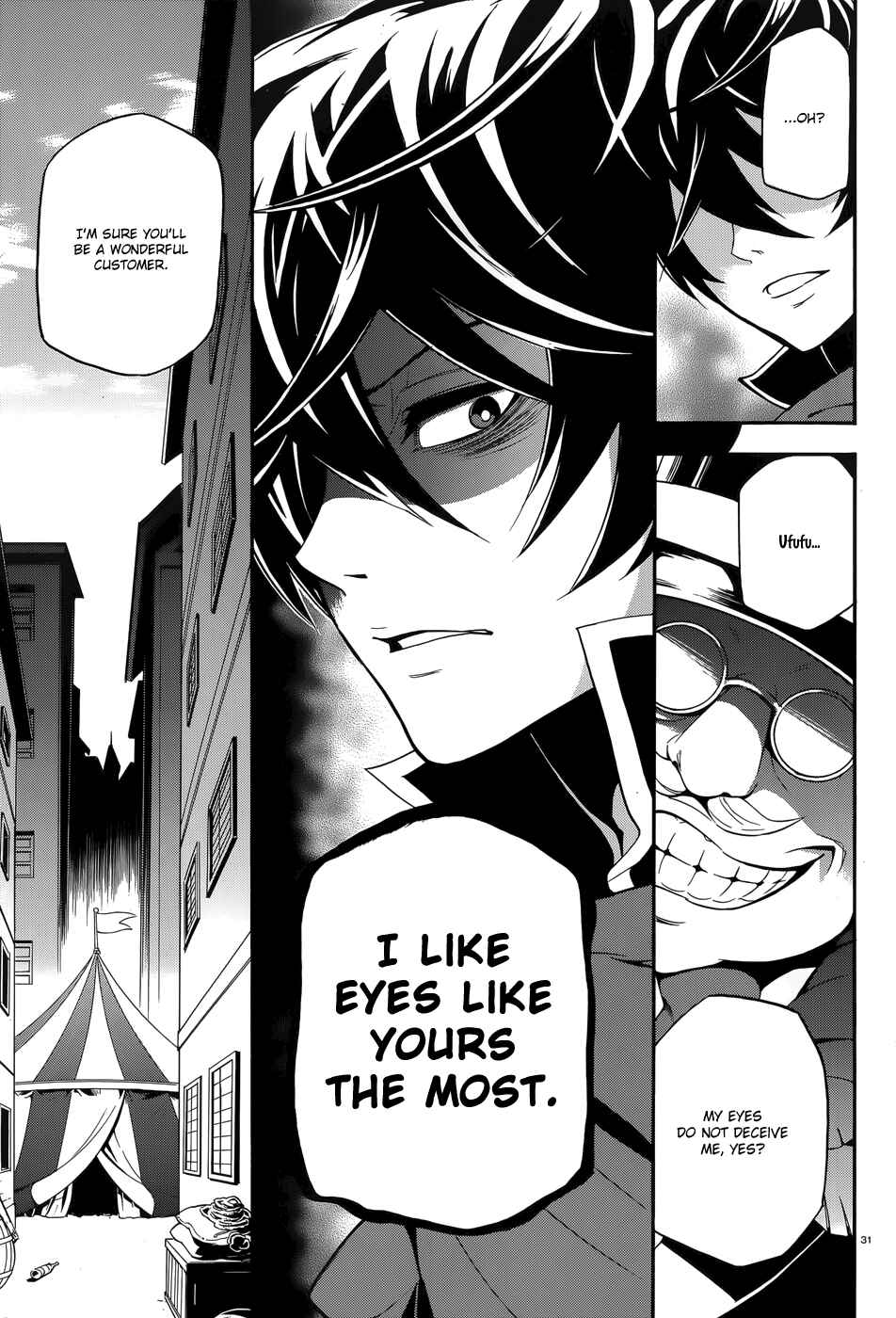 Tate no Yuusha no Nariagari Chapter 2 page 30