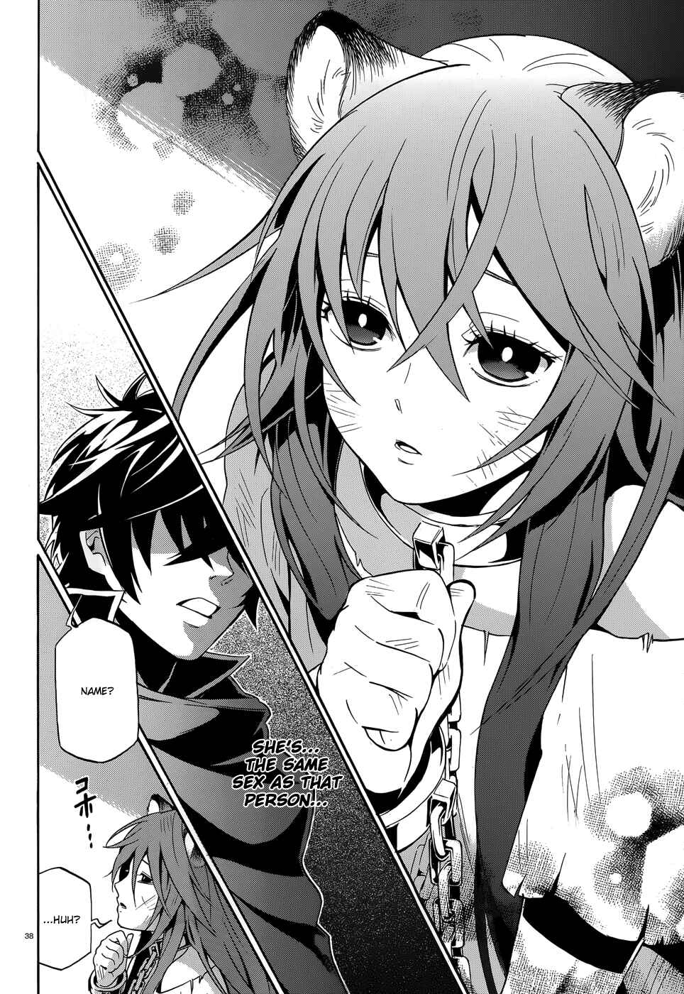 Tate no Yuusha no Nariagari Chapter 2 page 37