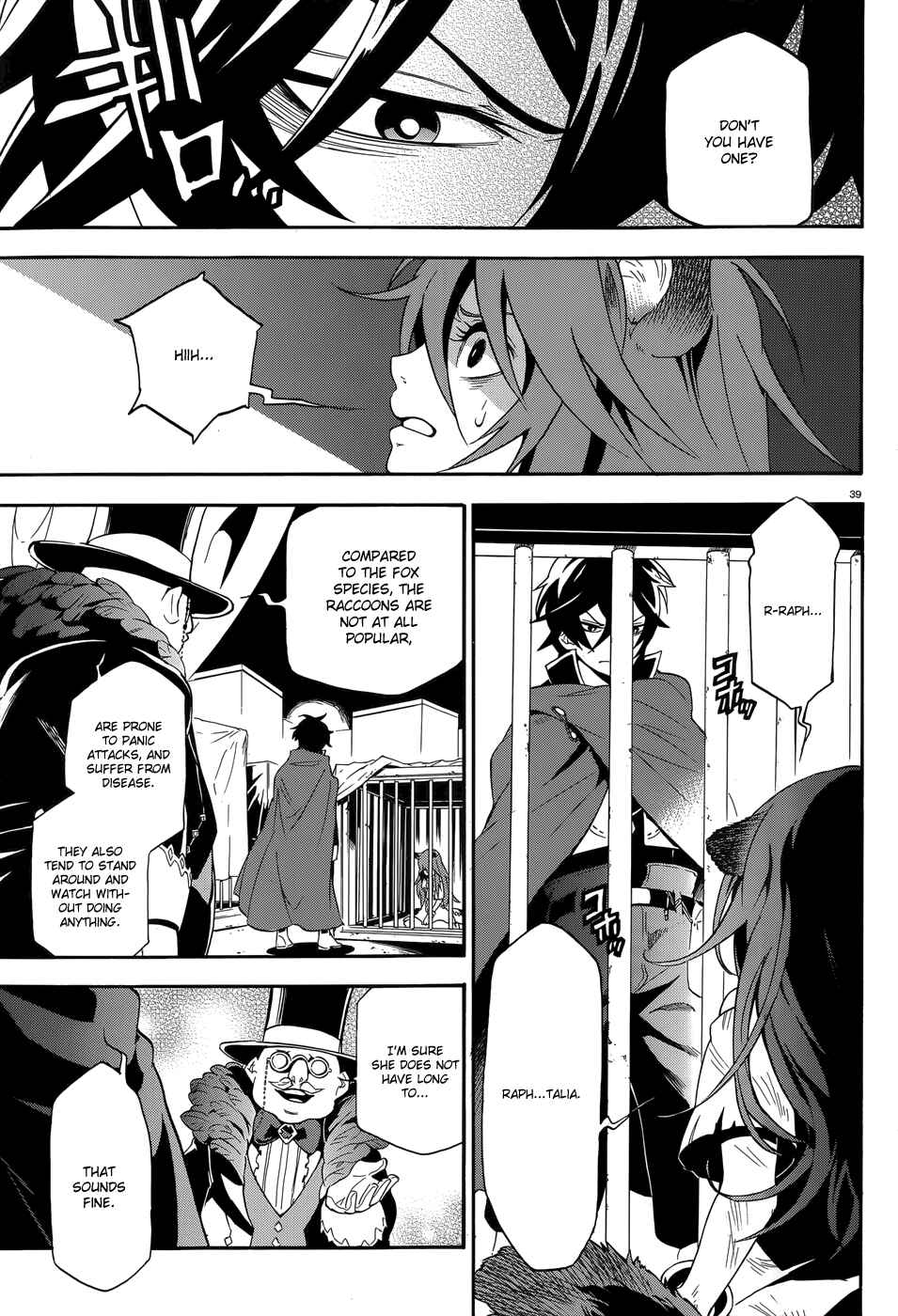 Tate no Yuusha no Nariagari Chapter 2 page 38