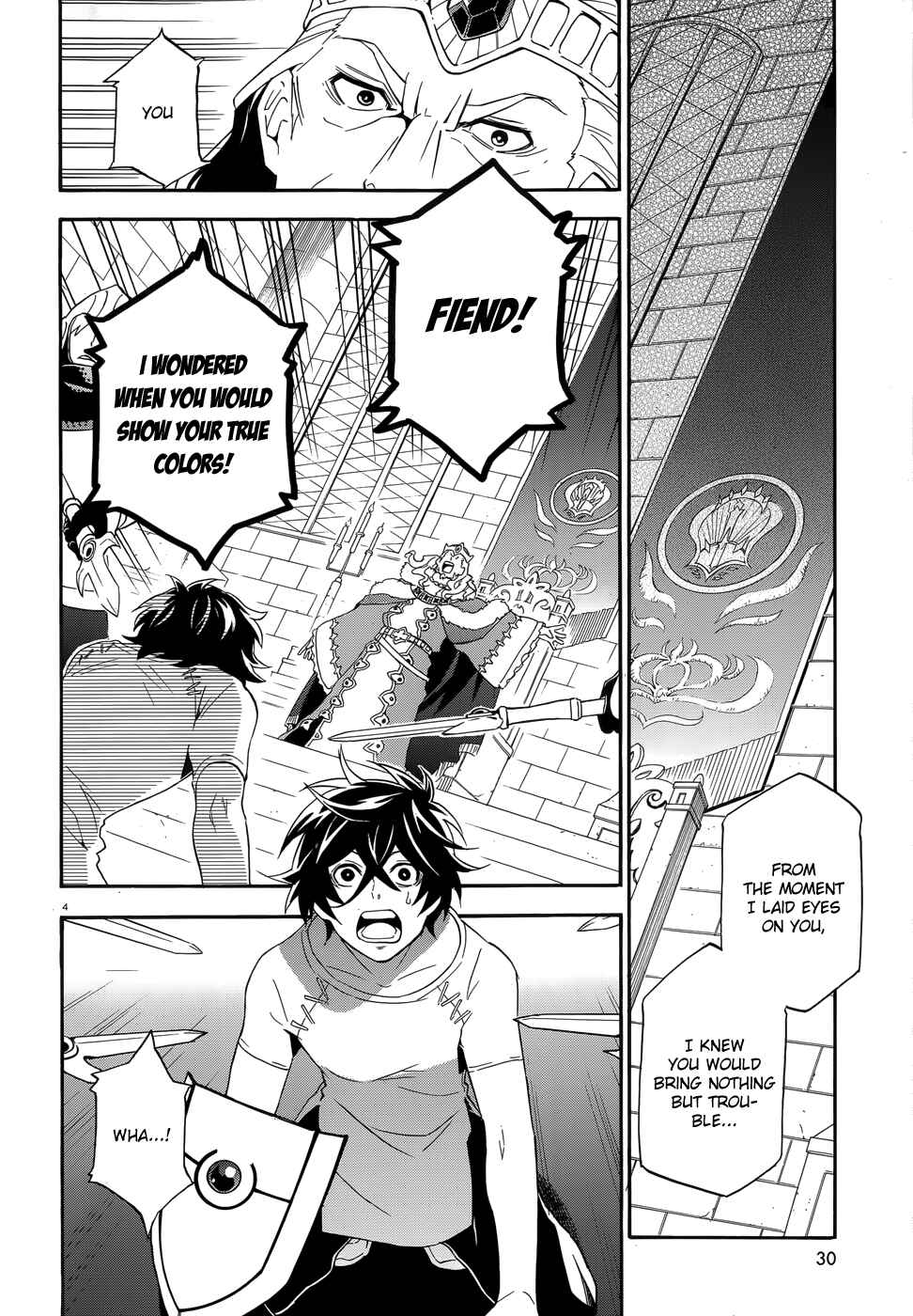 Tate no Yuusha no Nariagari Chapter 2 page 3