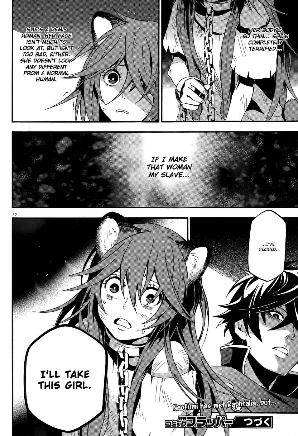 Tate no Yuusha no Nariagari Chapter 2 page 39