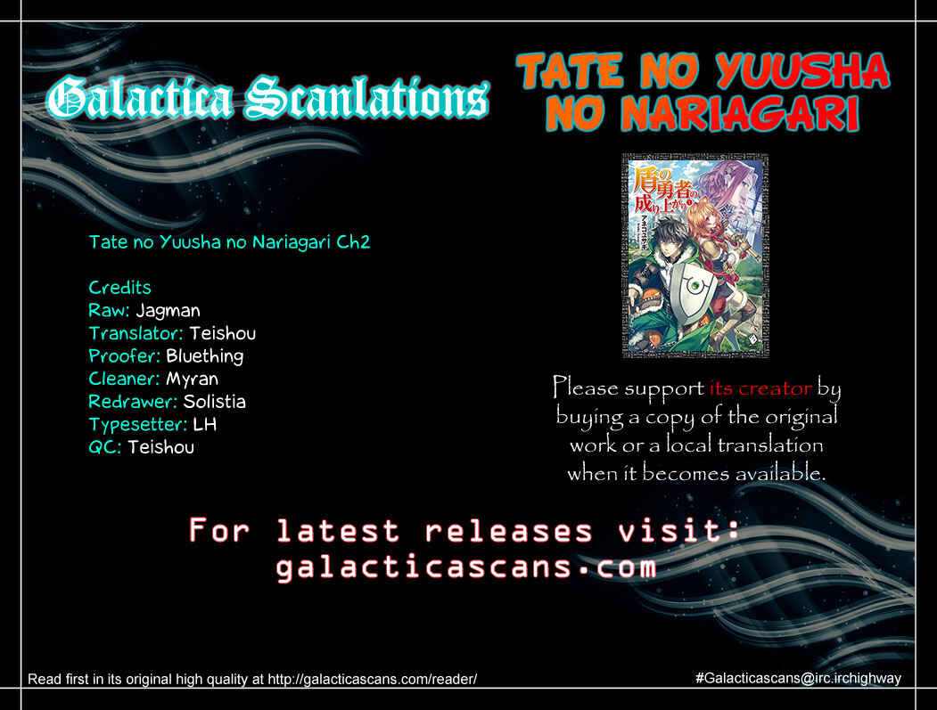 Tate no Yuusha no Nariagari Chapter 2 page 40