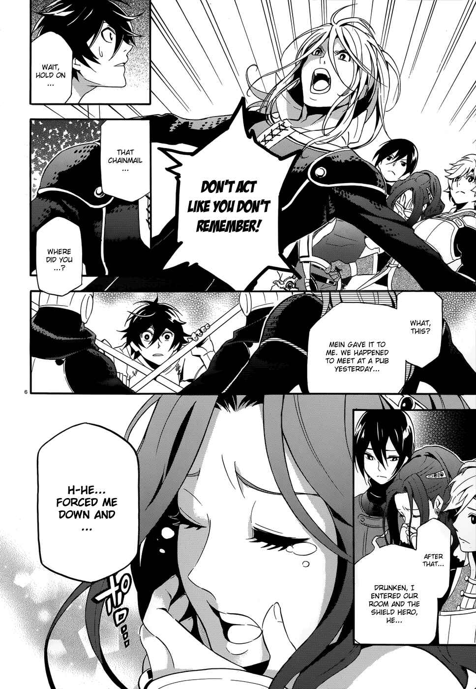 Tate no Yuusha no Nariagari Chapter 2 page 5