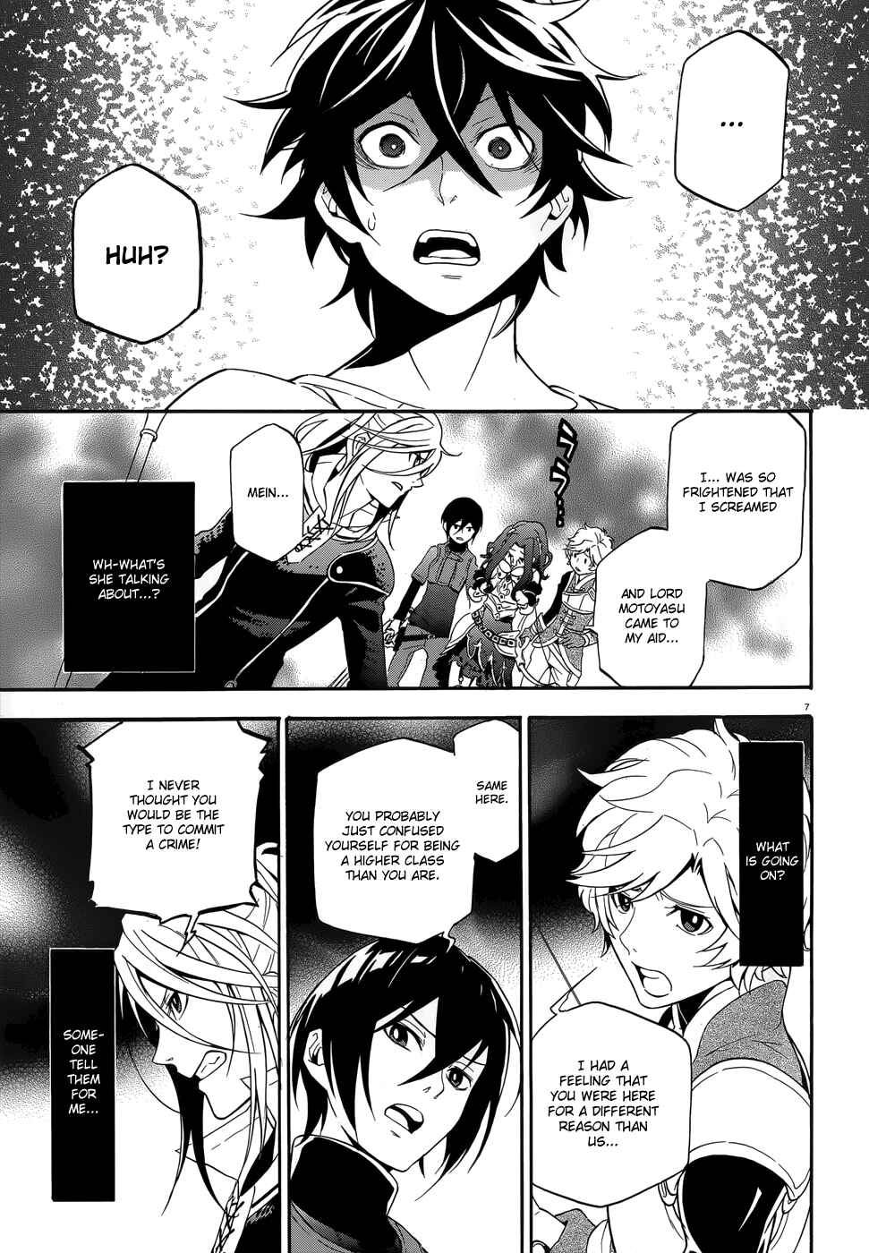 Tate no Yuusha no Nariagari Chapter 2 page 6