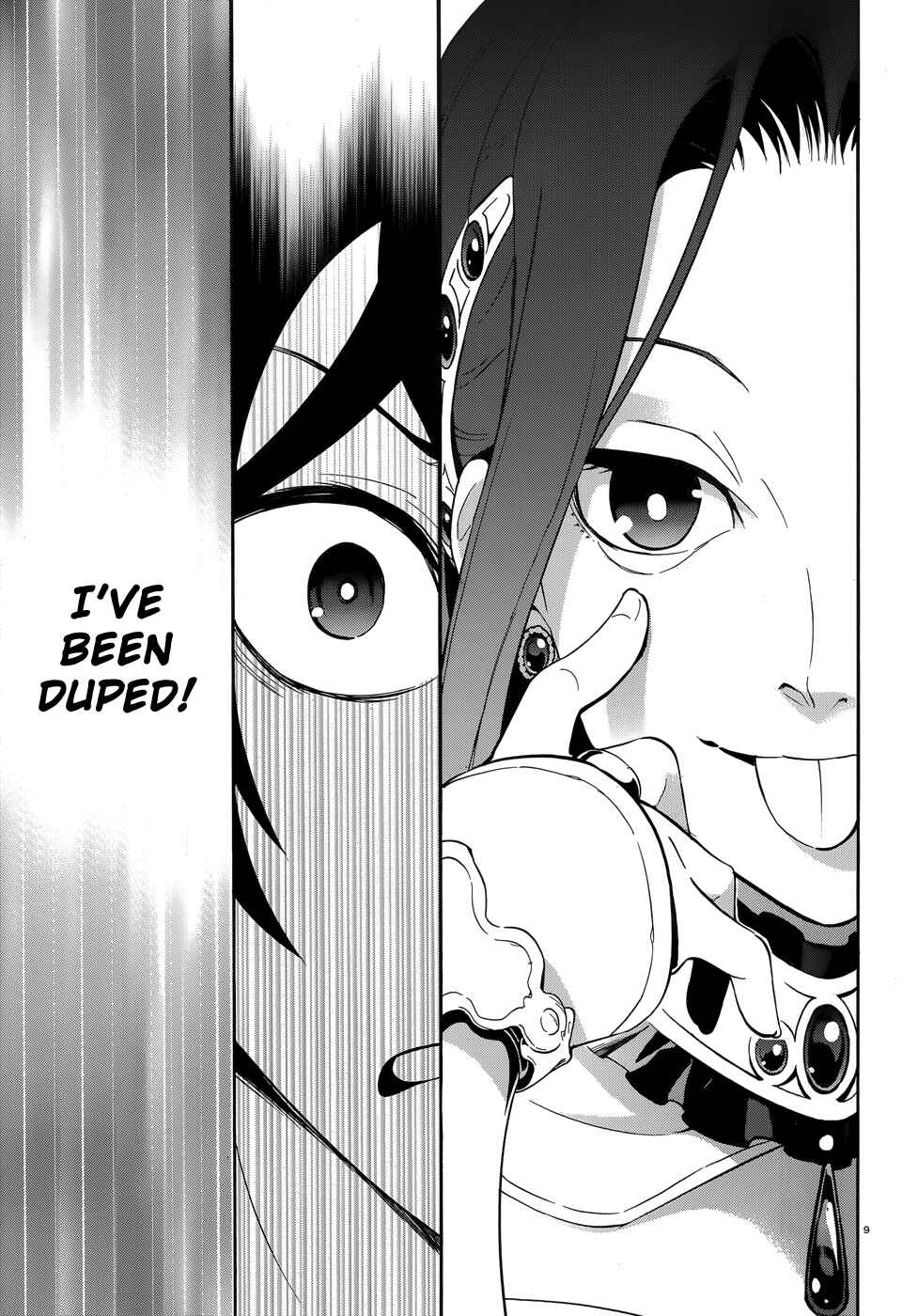 Tate no Yuusha no Nariagari Chapter 2 page 8