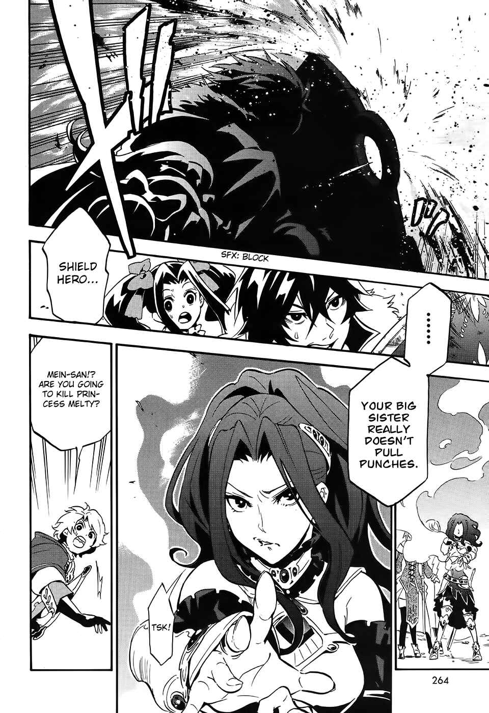 Tate no Yuusha no Nariagari Chapter 20 page 9