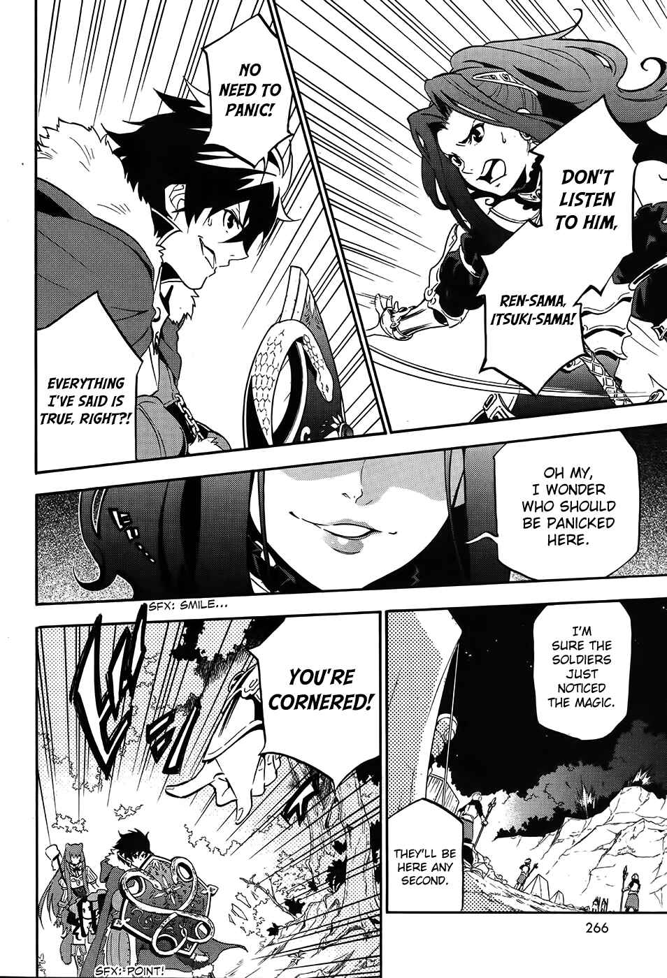 Tate no Yuusha no Nariagari Chapter 20 page 11