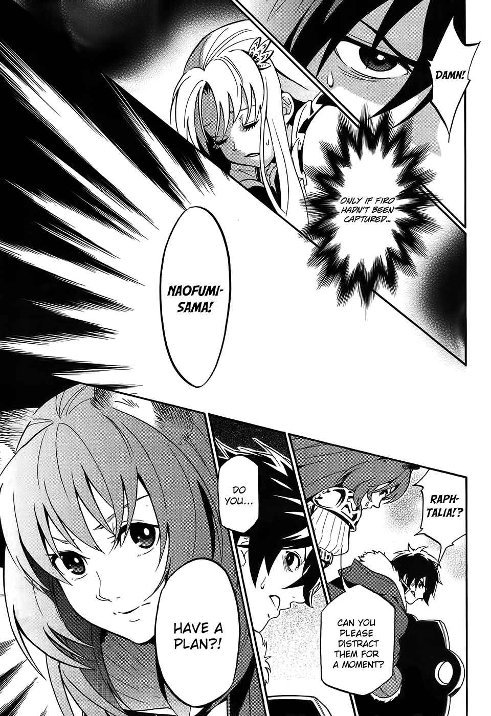 Tate no Yuusha no Nariagari Chapter 20 page 12