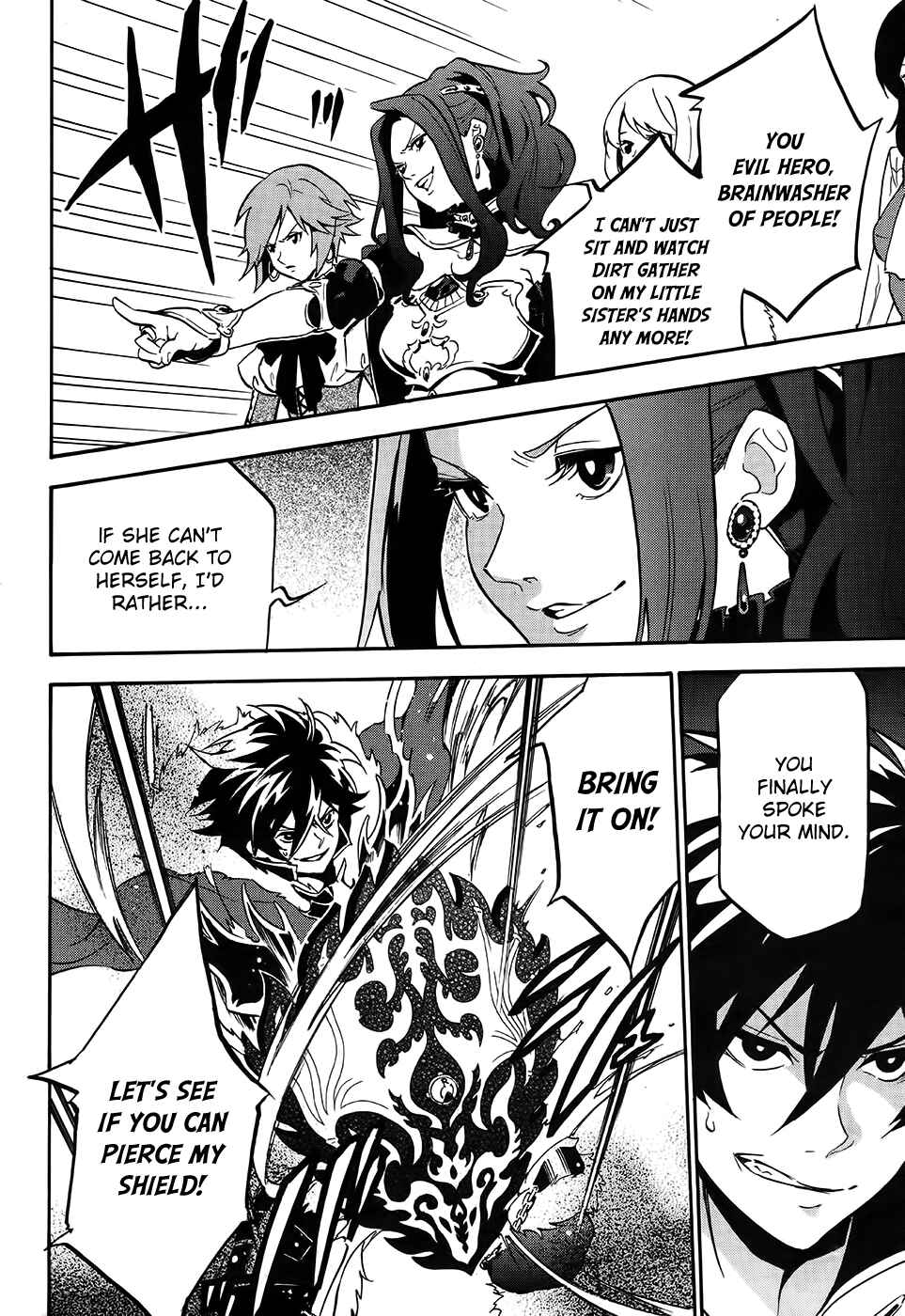 Tate no Yuusha no Nariagari Chapter 20 page 13