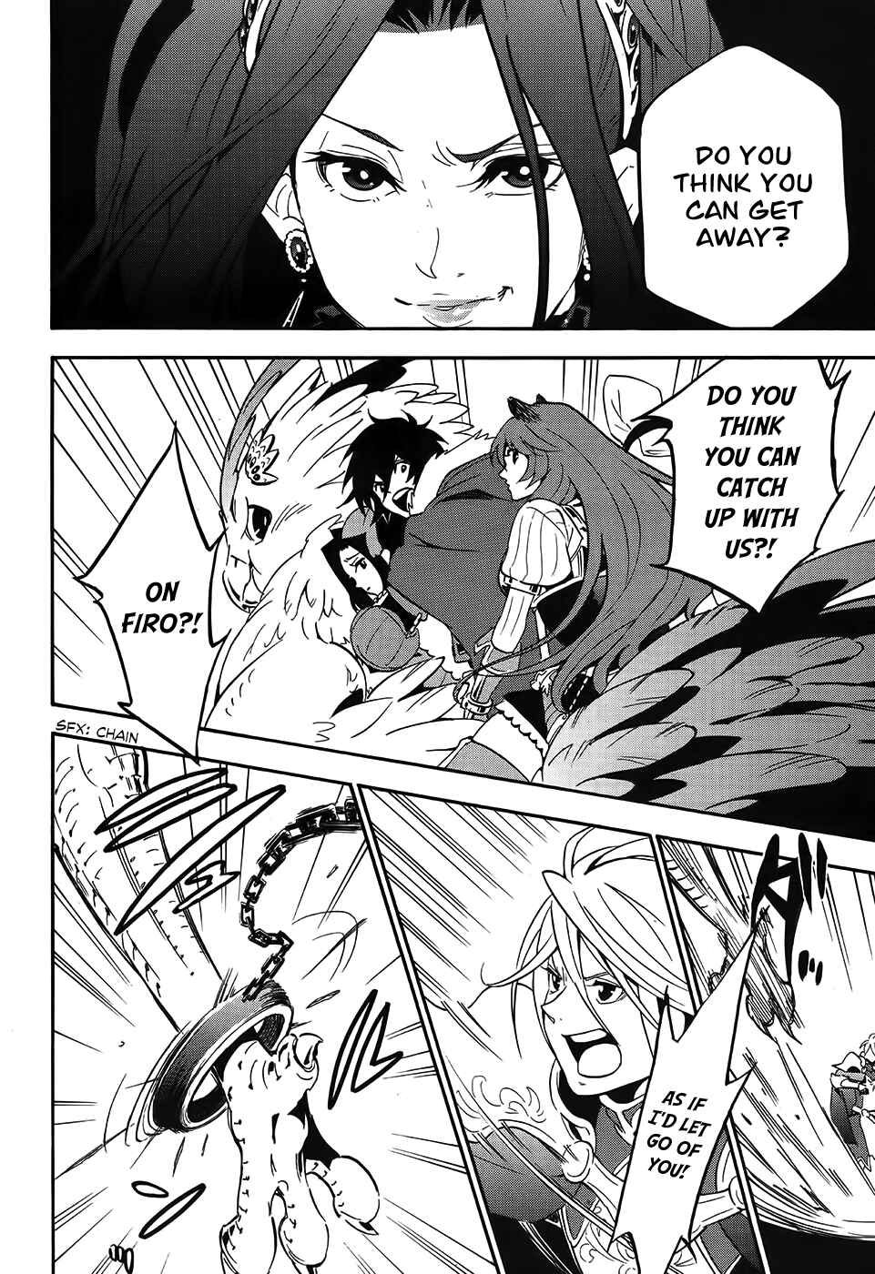 Tate no Yuusha no Nariagari Chapter 20 page 1