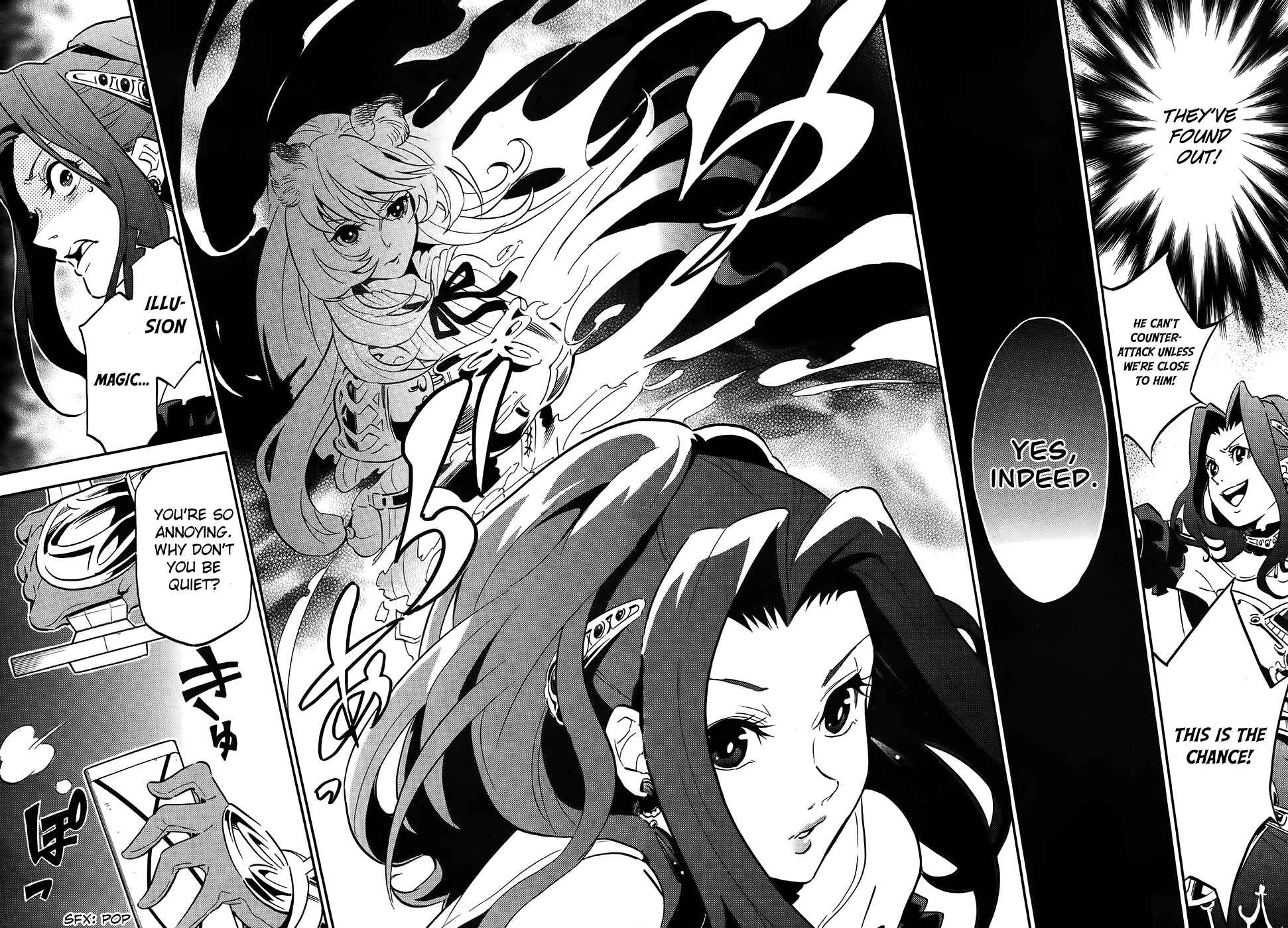 Tate no Yuusha no Nariagari Chapter 20 page 19