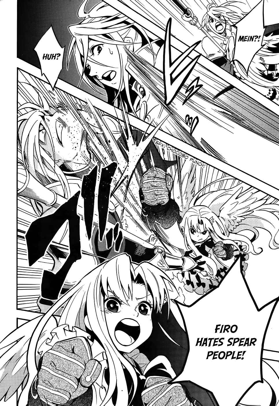 Tate no Yuusha no Nariagari Chapter 20 page 22