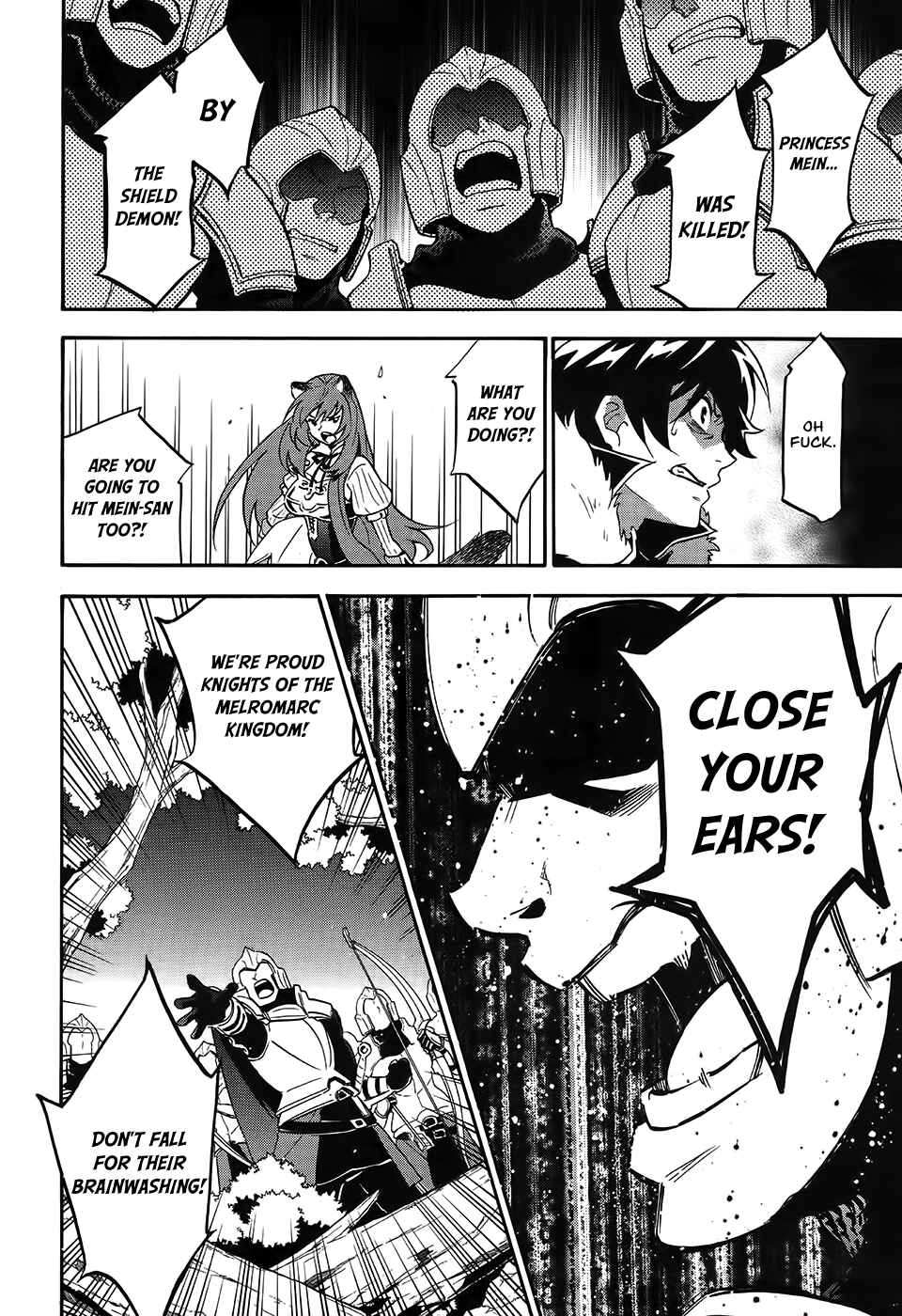 Tate no Yuusha no Nariagari Chapter 20 page 24