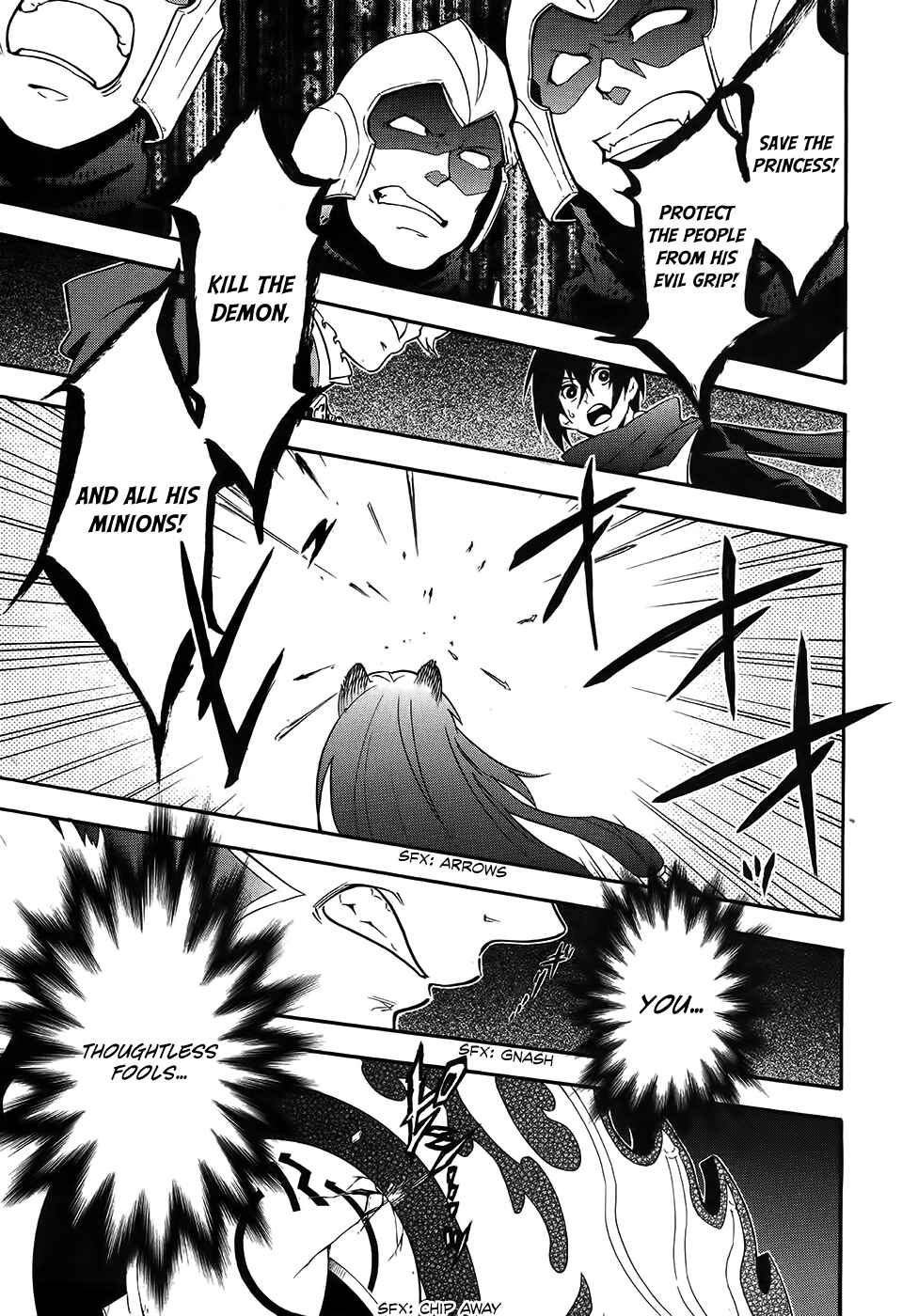 Tate no Yuusha no Nariagari Chapter 20 page 25