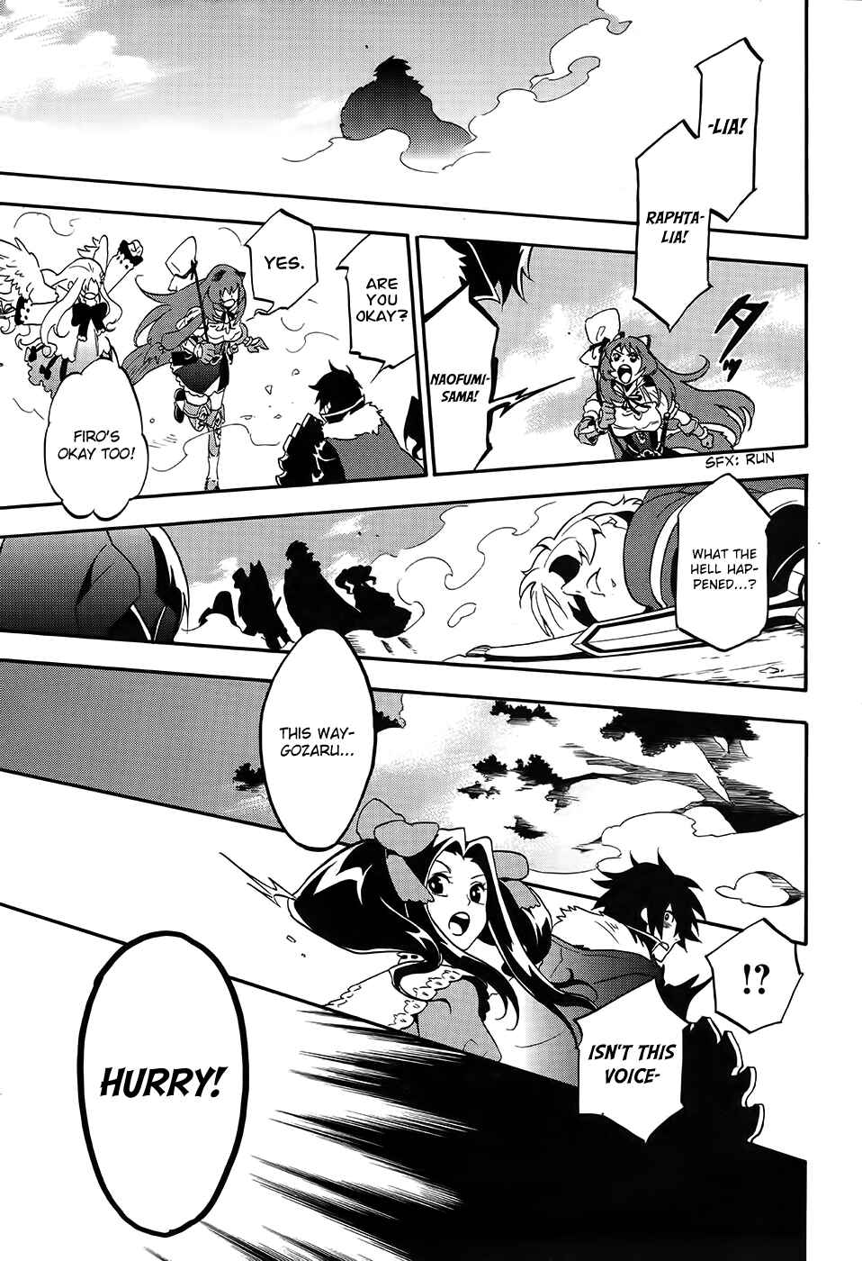 Tate no Yuusha no Nariagari Chapter 20 page 27