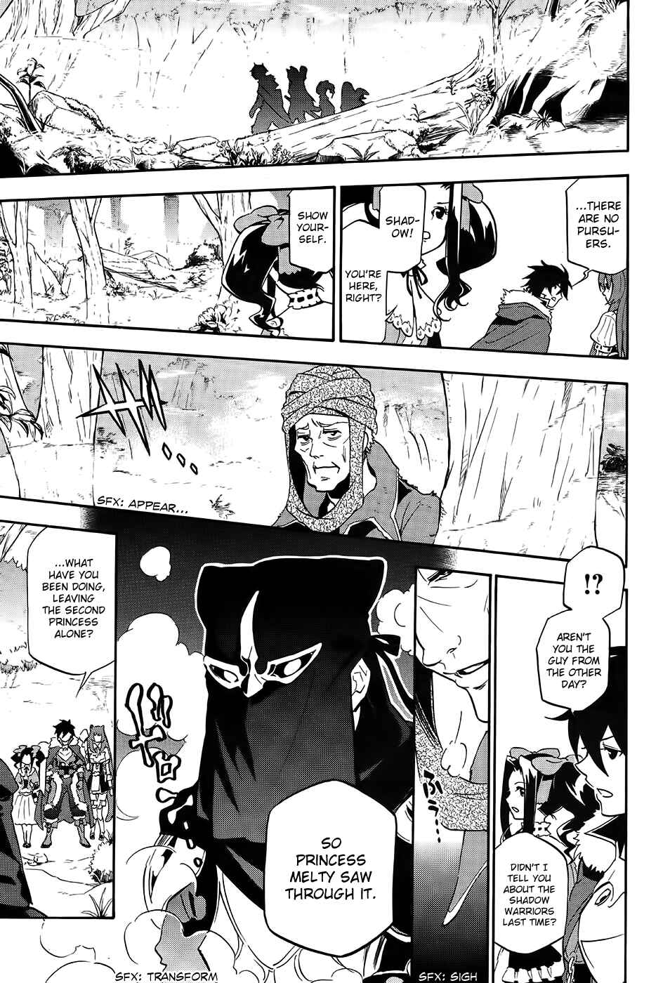 Tate no Yuusha no Nariagari Chapter 20 page 29