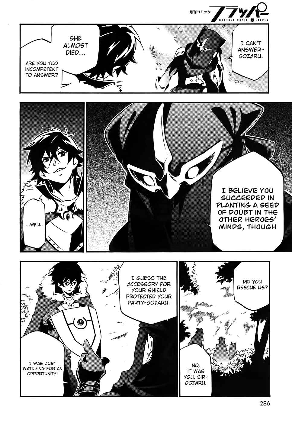 Tate no Yuusha no Nariagari Chapter 20 page 30