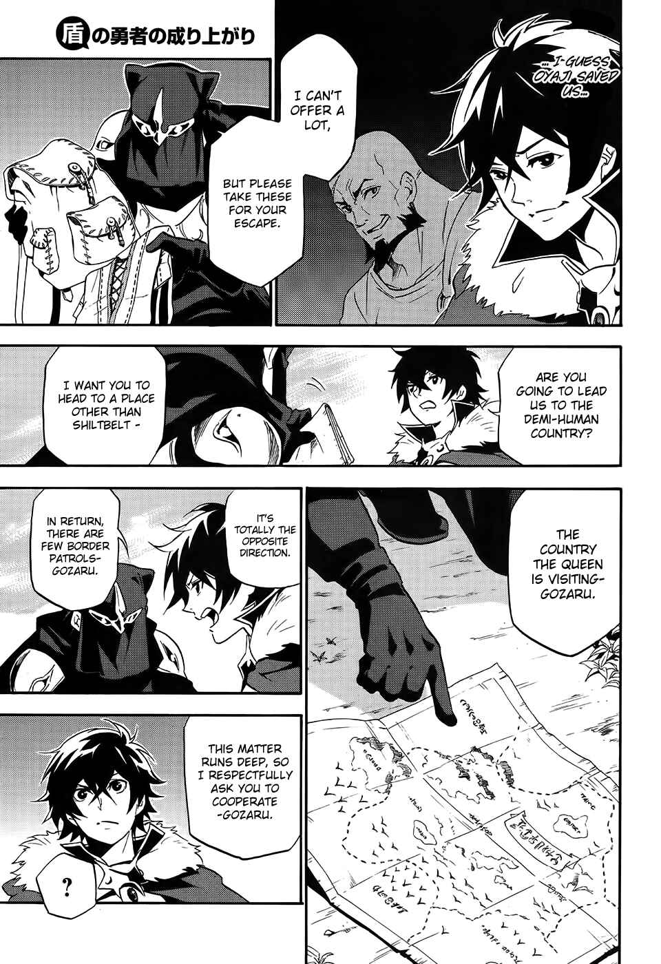 Tate no Yuusha no Nariagari Chapter 20 page 31