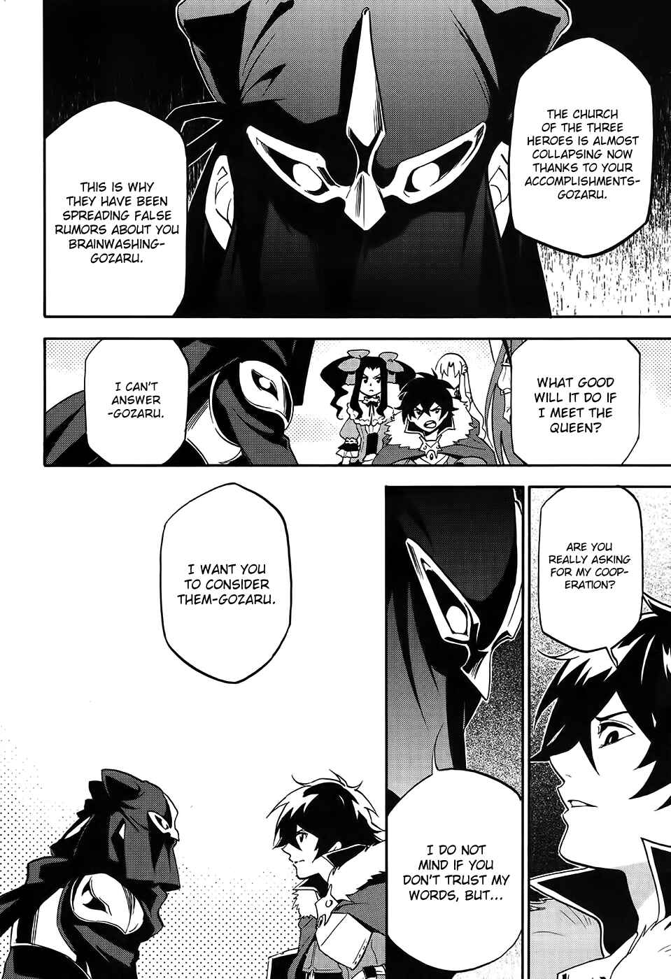 Tate no Yuusha no Nariagari Chapter 20 page 32