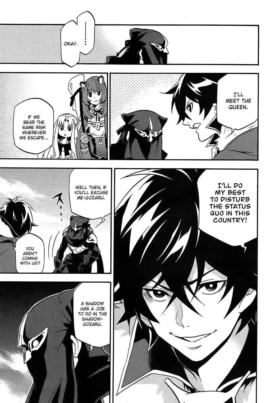 Tate no Yuusha no Nariagari Chapter 20 page 33