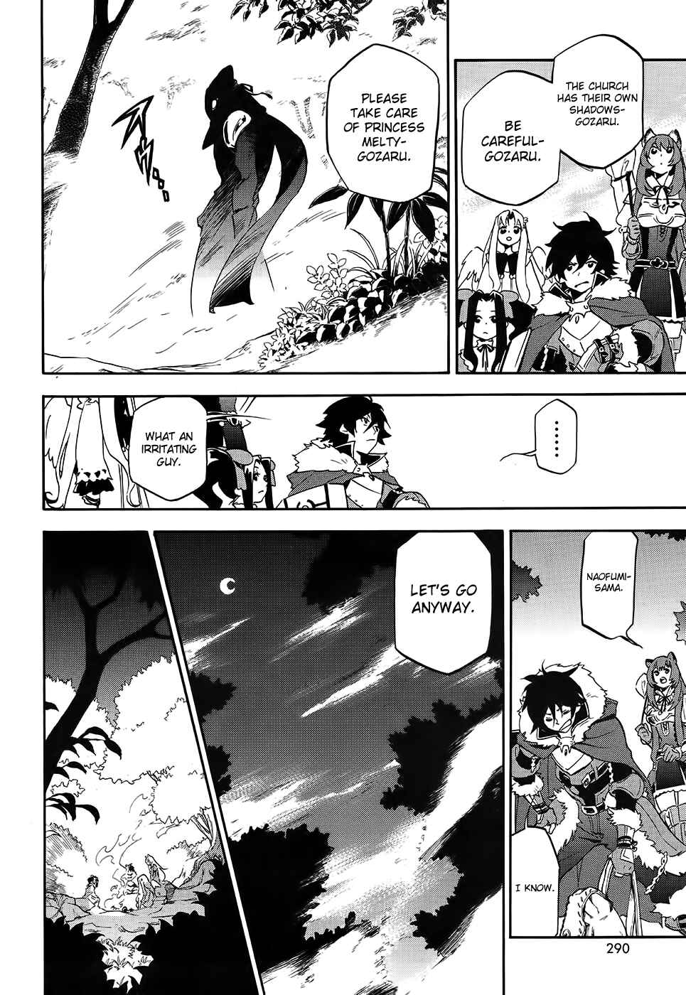 Tate no Yuusha no Nariagari Chapter 20 page 34