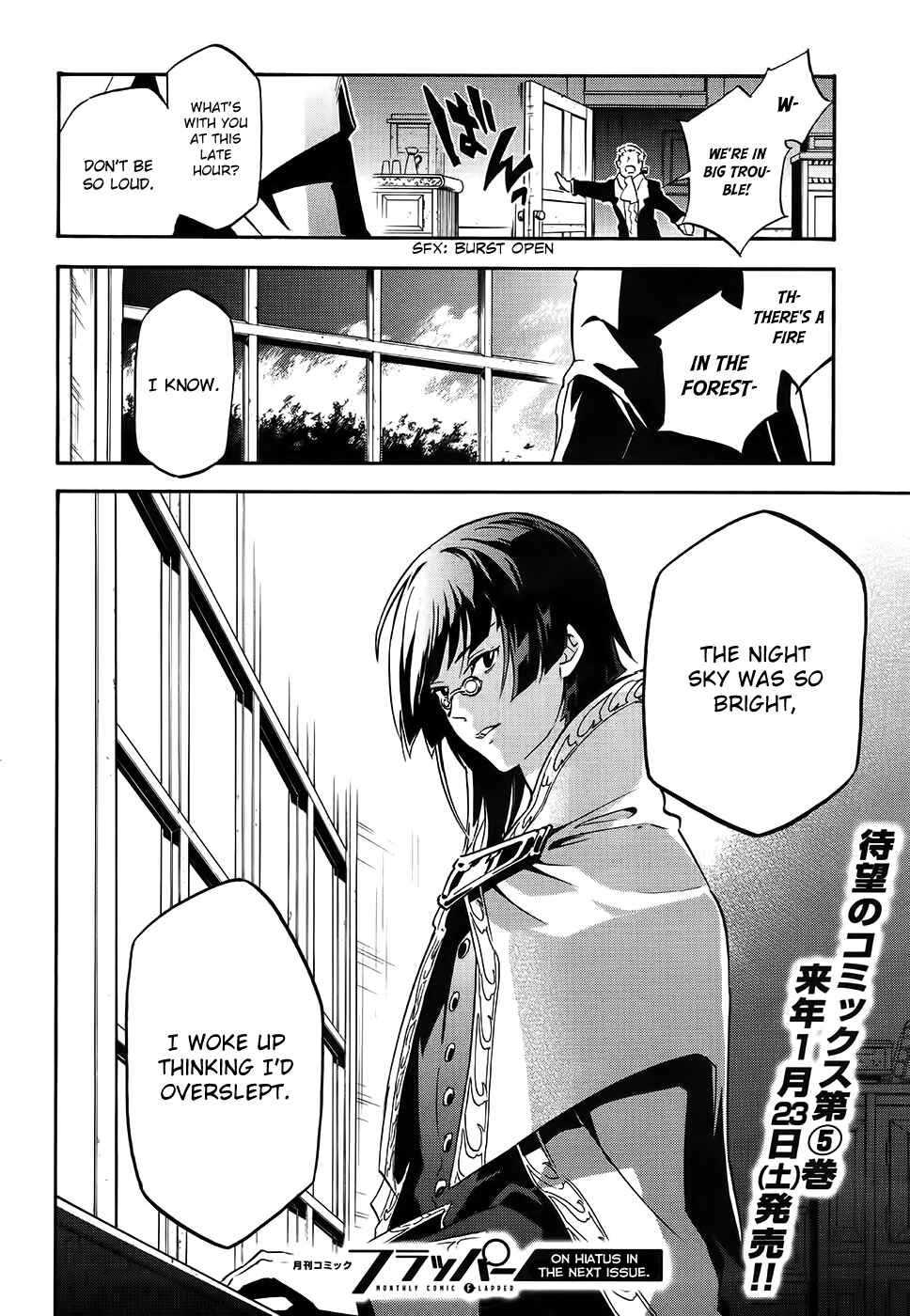 Tate no Yuusha no Nariagari Chapter 20 page 40