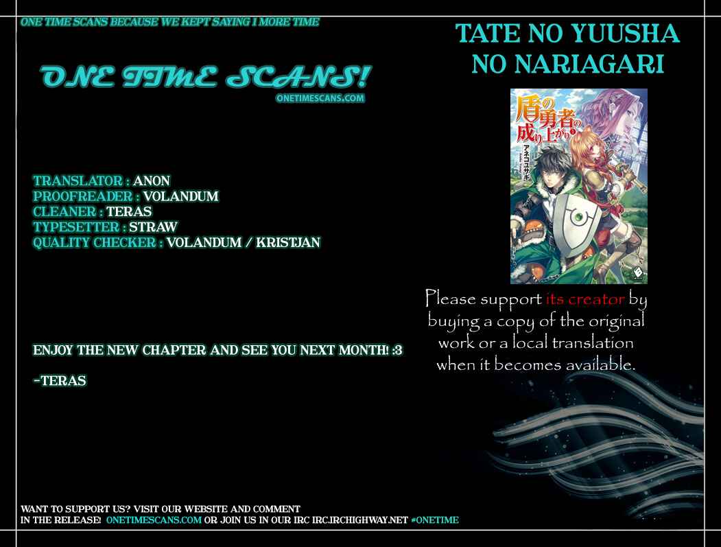 Tate no Yuusha no Nariagari Chapter 20 page 41