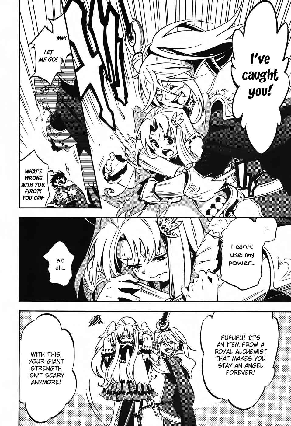 Tate no Yuusha no Nariagari Chapter 20 page 5