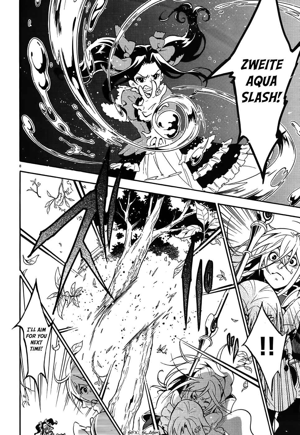 Tate no Yuusha no Nariagari Chapter 20 page 7